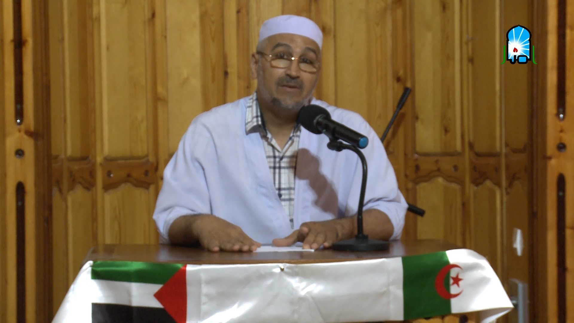 لماذا نصرة فلسطين؟