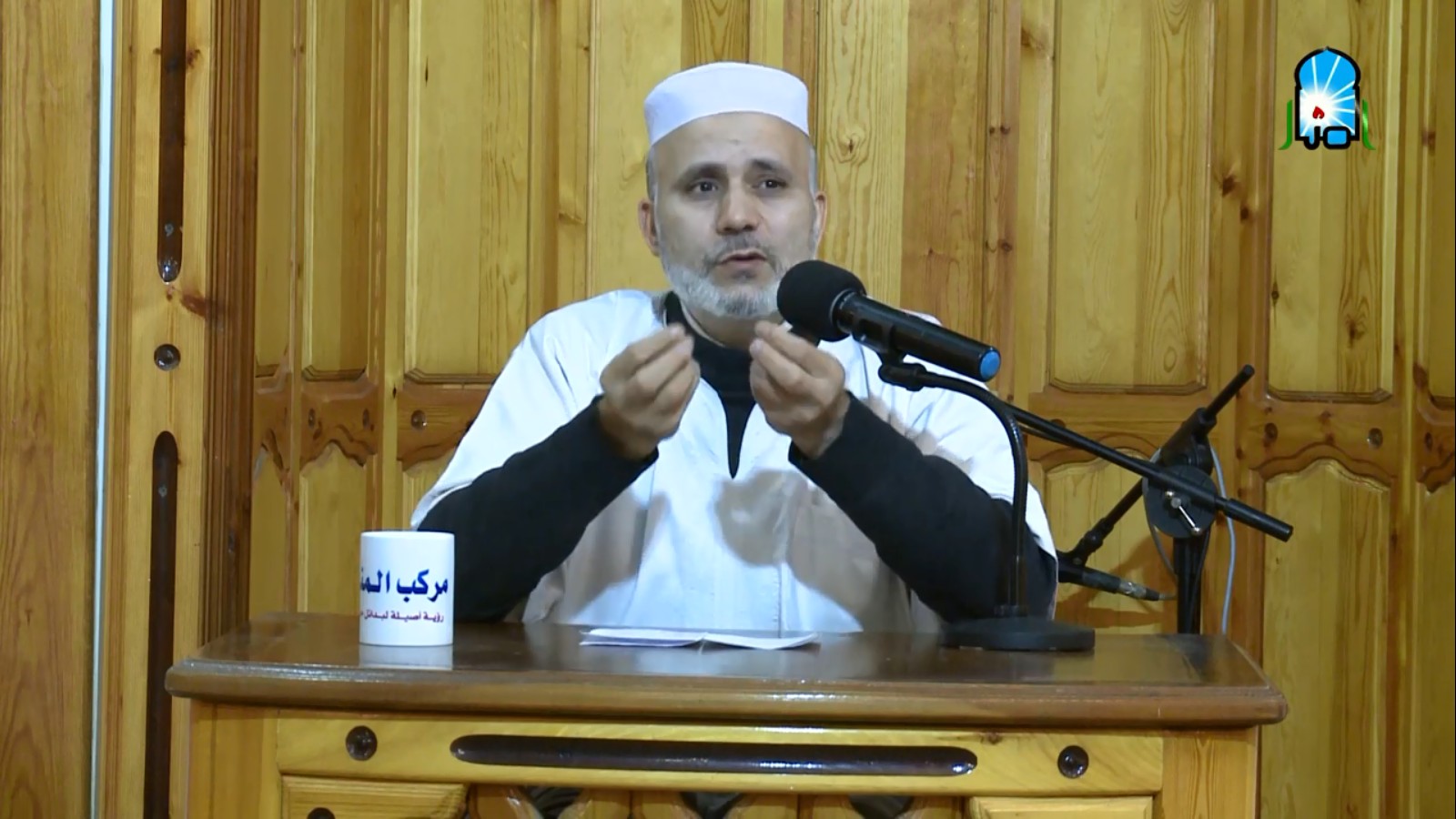 بصائر القرآن في الحياة/ ح 199