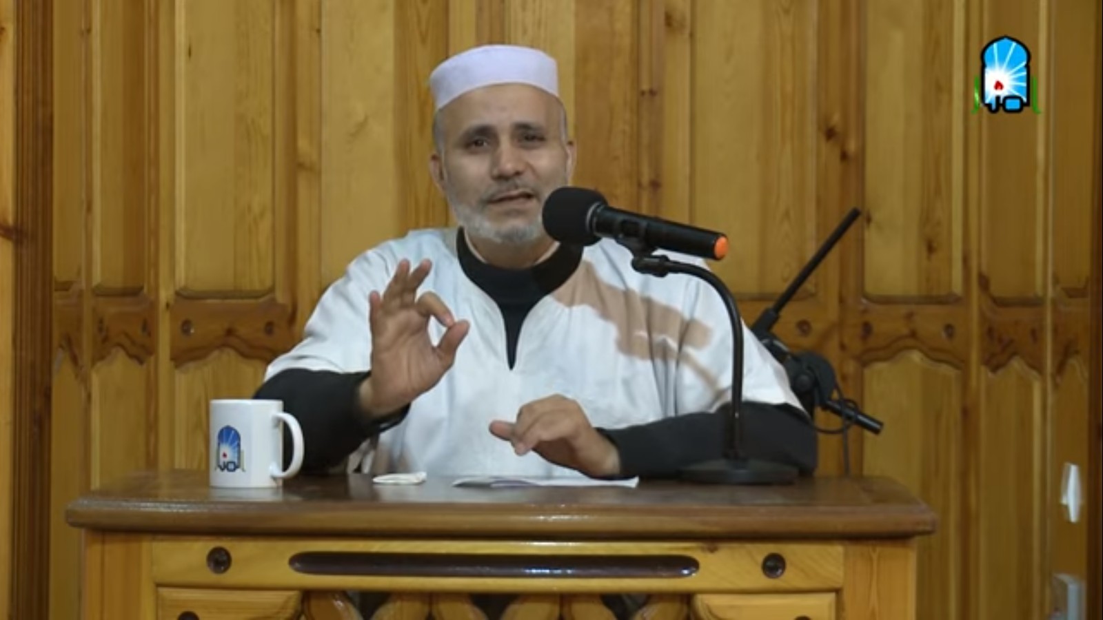 بصائر القرآن في الحياة  ح/ 198