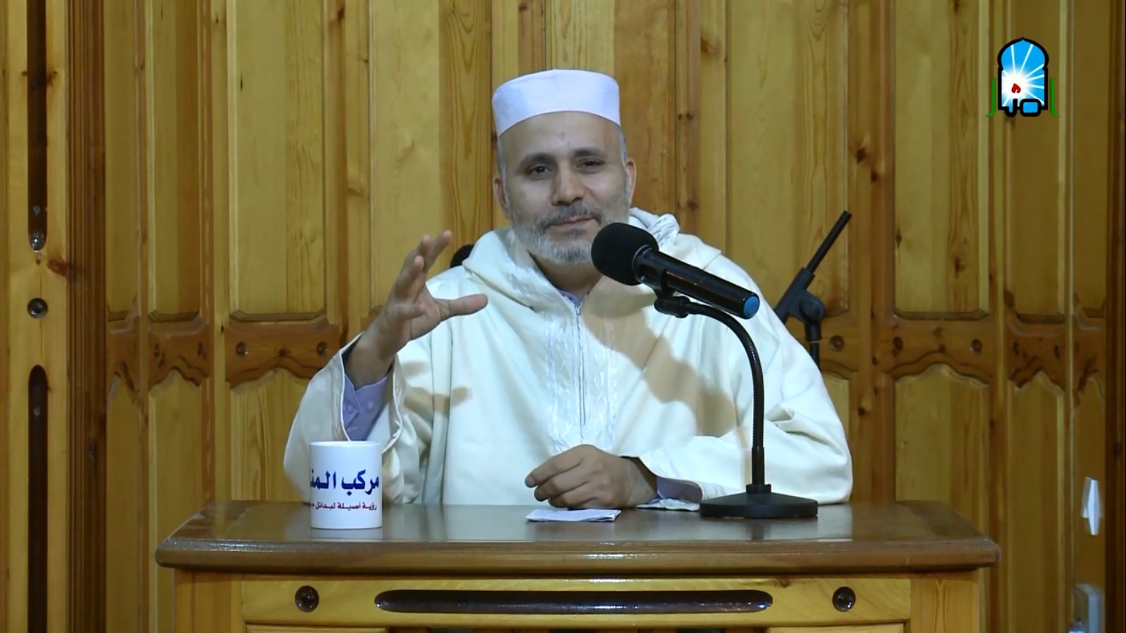 بصائر القرآن في الحياة/ ح 203