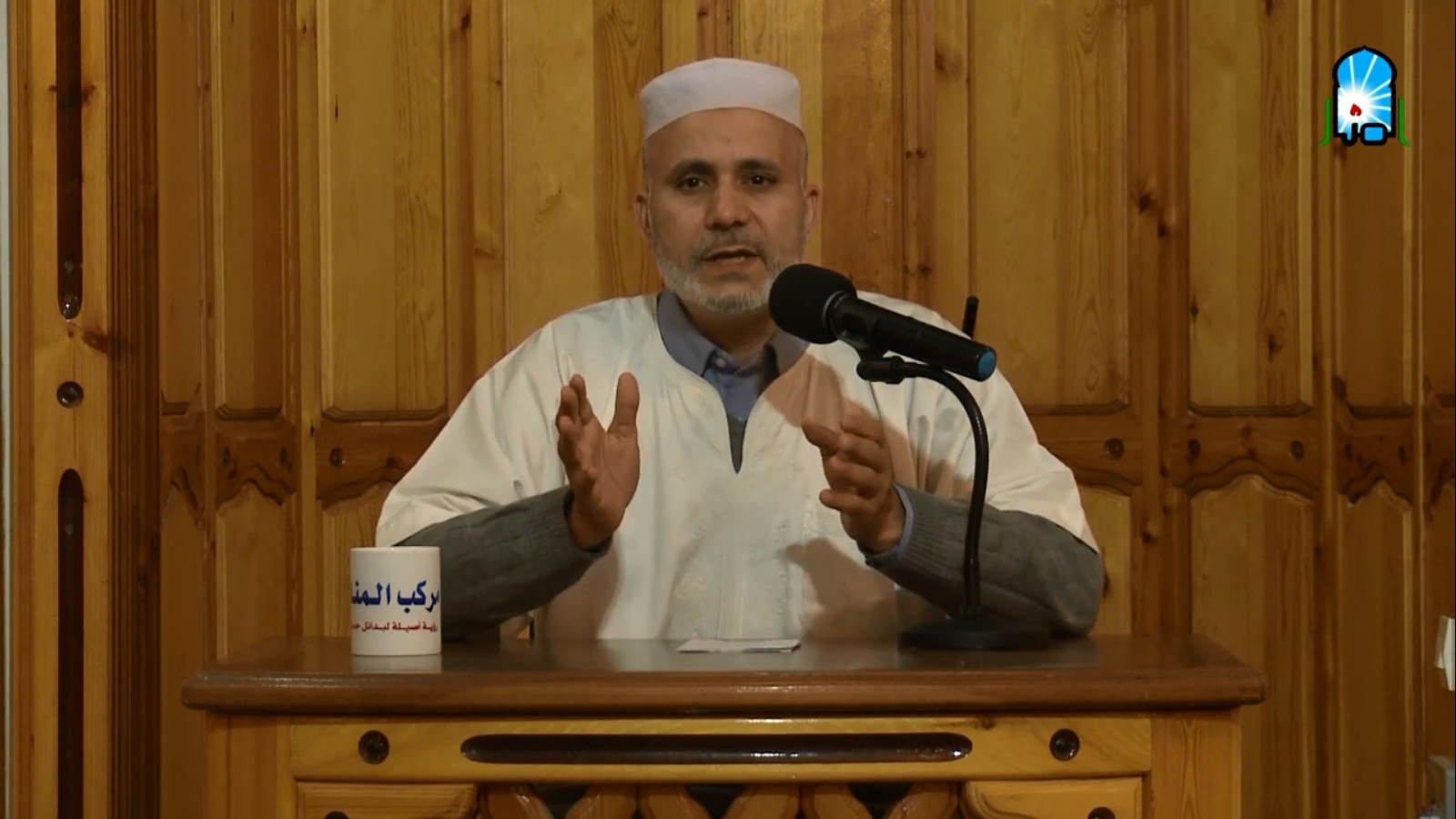 بصائر القرآن في الحياة ح/193