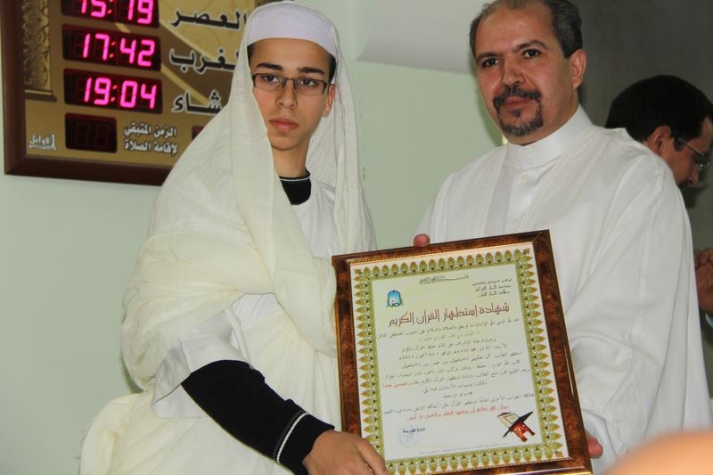 حفل تكريم المستظهرين بحضور وزير الشؤون الدينية د/ محمد عيسى