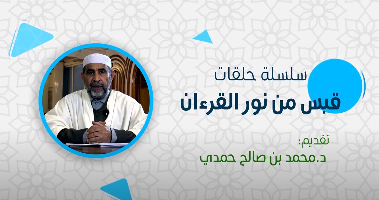 بين العقل والحواس